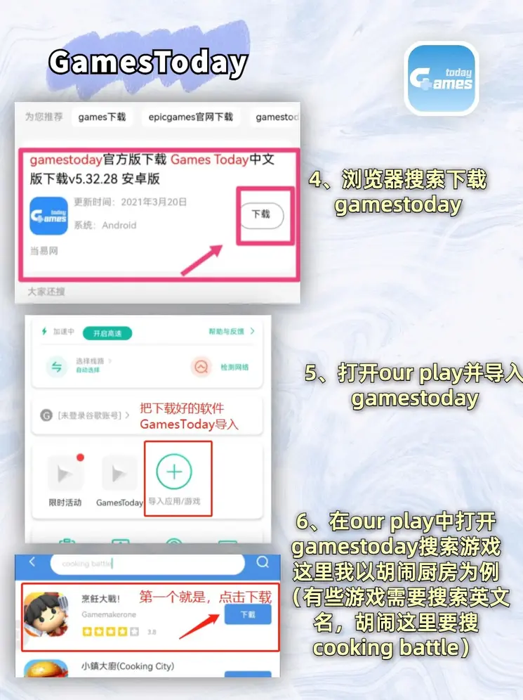595CF怎么进截图2