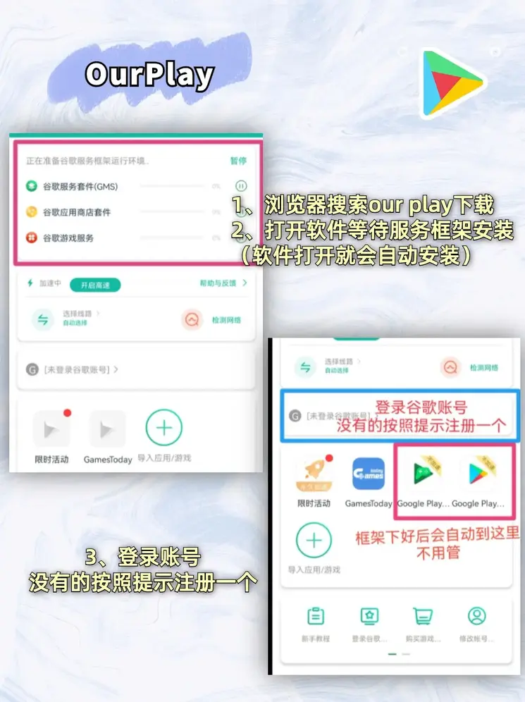 595CF怎么进截图1