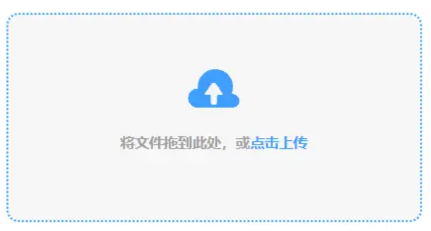 595CF怎么进使用讲解 - 添加文件